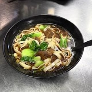 Spicy Beef Noodle Soup