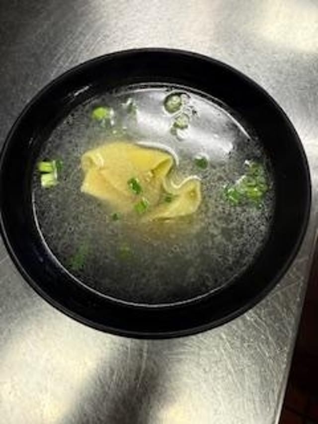 Wonton Soup.