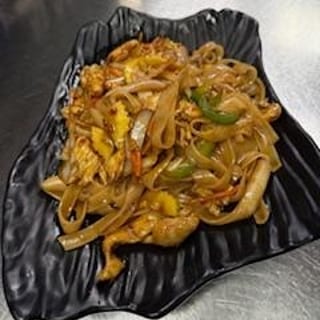 Chow Fun