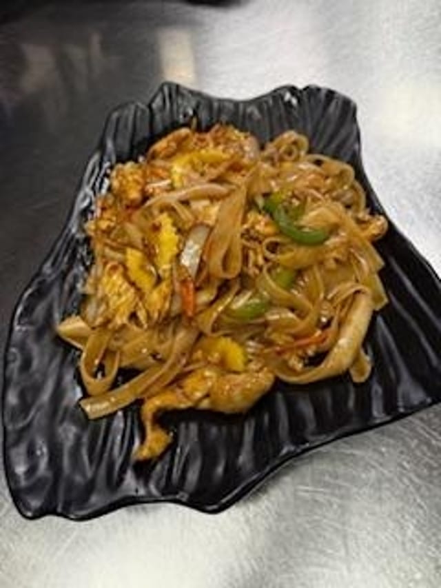Chow Fun.