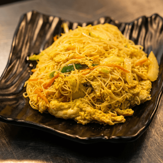 Singapore Curry Rice Noodle