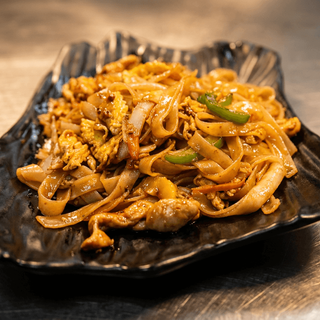Chow Fun