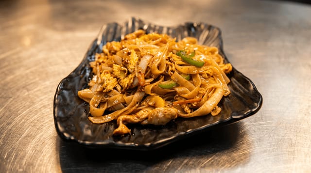 Chow Fun.